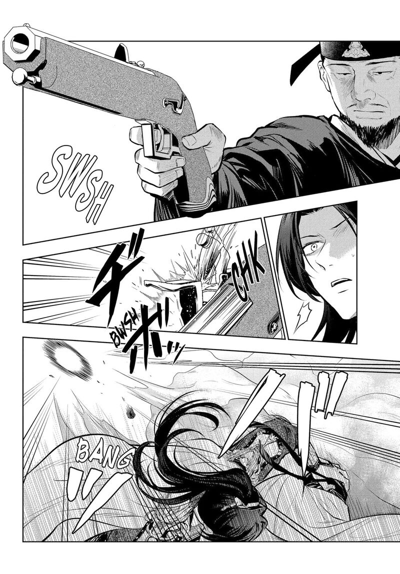 Kusuriya No Hitorigoto Chapter 83 image 09